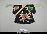 藏品(布袋戲服飾-文衣)的圖片